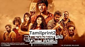 Tamilprint2 Your Ultimate Guide to Tamil Cinema Updates